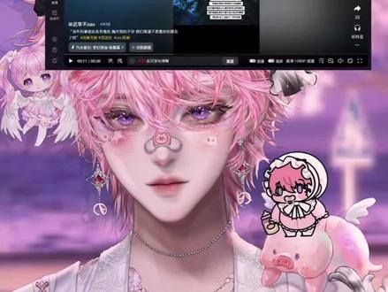 正缘就是正缘啊~#风青月斯