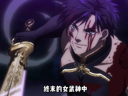 终末女武神第七战!秦始皇嬴政vs冥王哈迪斯! #终末的女武神#始皇帝#动漫编年史