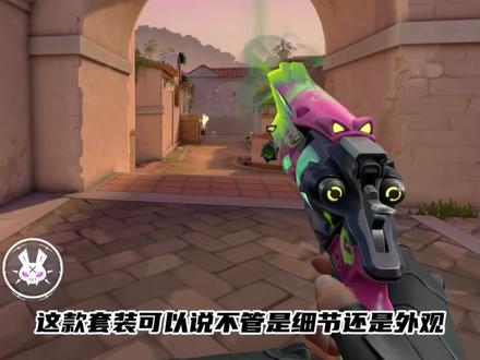 2025年套装盘点 #无畏契约