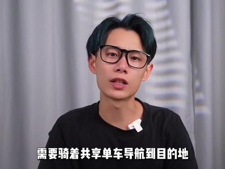 一举拿下新一代“安卓表皇”称号,OPPO Watch 3 Pro凭什么? #OPPO #手表 #智能