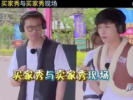 绵羊教松鼠跳舞,简直太好笑hhhh#极限挑战