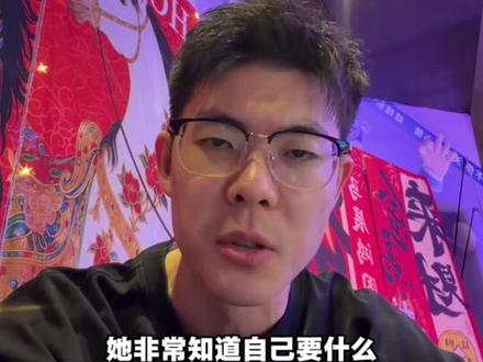 独立女性的两个样本#镖人 #阿育娅 #独立女性 #名媛