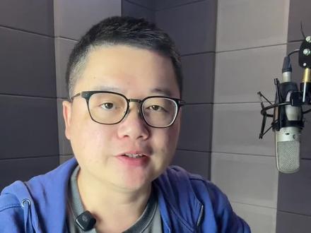 超速也能被举报?接到蜀黍的电话#交通出行