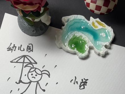 幼儿园小朋友和小学生画的下雨天,你是怎么画的下雨天呢?#简笔画#儿童简笔画 #亲子简笔画#一学就会的简笔画 #简笔画教程