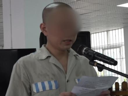 亲情帮教是教育改造重要手段之一,能激发罪犯积极改造原生动力