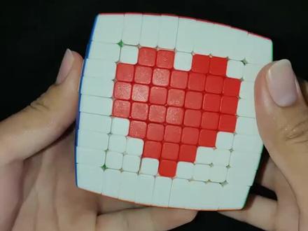 九阶魔方爱心教程#魔方 #魔方花式 #魔方教程 #创作者扶持计划