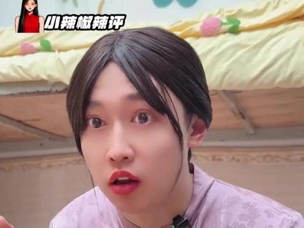 压力给到了大理寺#紫薯精 #刘文祥 #周小闹 #搞笑