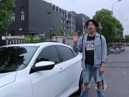 改装小哥哥告诉你神车思域为啥选FT601,工字结构轮缘有啥优点!#思域 #轮毂