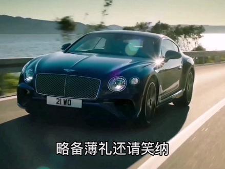常用送礼话术,权当抛砖引玉,有更好的评论区交流一下#送礼攻略 #商务送礼 #商务礼品 #送礼 #礼品