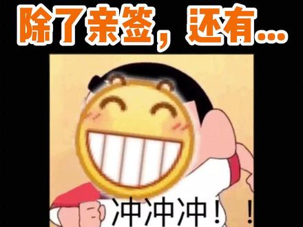 出版社认证无删,双男主强强,有亲签,还有......你们懂的
#请勿洞察 #强强 #双男主 #耽推 #完结 #双洁 #小说 #悬疑 #小说 #实体书