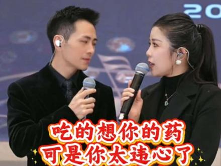 满仓都生气了,图嫂都排多少个了。@索图 @满仓(大陕北)👑