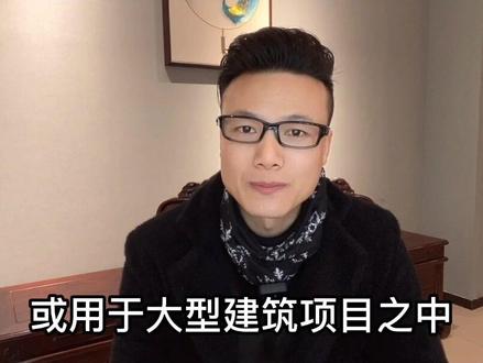 世界上10种最硬木头,你知道几个?“紫光檀”垫底,第一是钢铁2倍!#红木家具 #红木 #家具 #木材 #红木沙发 #古典家具 #红木家具厂 #实木家具 #沙发 #定制家具