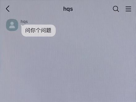 梦女向3.0 会哭不会哭 #何秋亊 #何铮 #梦女向 #正能量 #意识流