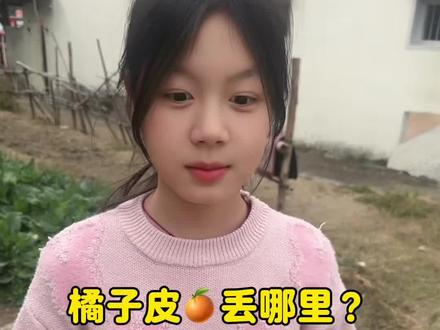 去了两天城里忘记自己是哪个村的了!#谁教的娃这么优秀😀 #安琪儿同学 #回村的生活 #内容过于真实