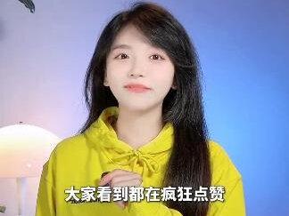 鼠标一键就能帮你生成PPT,演讲稿,项目方案,季度汇报,比你想的更快更细致!#职场 #办公神器 #科大讯飞ai智能鼠标am50