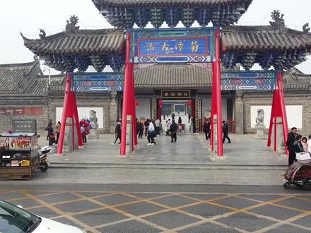 一个县城的衙门凭什么与北京故宫齐名?这期视频带您了解内乡县衙#徒步走遍河南 #老家河南 #南阳一个值得三顾的地方 #历史古迹