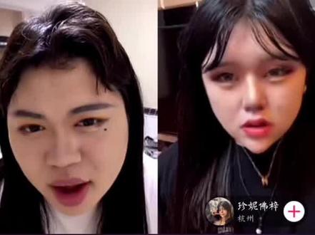 #珍妮佛梓 #宇老湿 #杰西卡公主 前女友和现女友连上了🤣