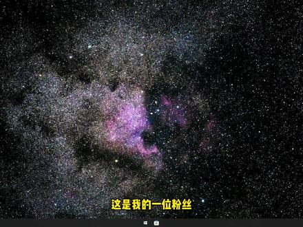 帮粉丝优化电脑第二十七期 #wallpaper#动态壁纸#新机开荒#电脑优化#桌面美化