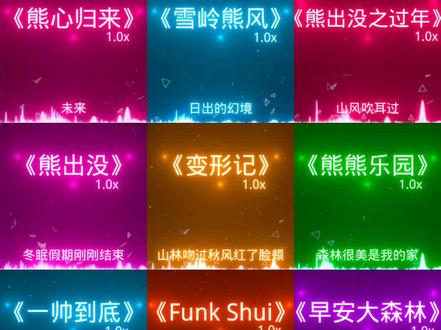 艾特你最好的朋友来回忆童年吧#音乐 #音乐分享 #艾特你想艾特的人