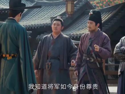 让你有眼不识樊长玉#逐玉 #樊长玉谢征