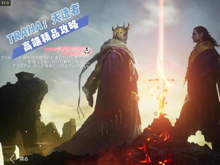 《天选者》国际服| 攻略篇9 守护大师的庇护,盾锤武器BD介绍#天选者 #HIT2 #剑灵2 #奥丁 #游戏 #手游 #steam游戏