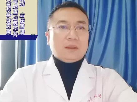 2025流行性感冒更新