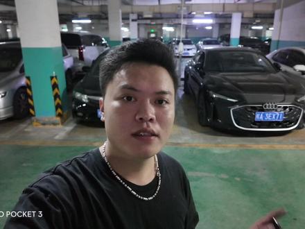 上汽奥迪 A5L 该不该买?等我够一千粉丝了,给大家开直播好好说说@上汽奥迪CarPlay 连接断断续续,车机无网络,车窗控制有问题,报故障码,有电流声,倒车影像坏掉了,巡航也用不了,屏幕之前黑屏过,倒车后视镜自动下翻也经常发生故障#奔驰 #奥迪 #宝马 #奥迪A5L #上汽奥迪a5l