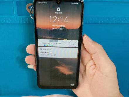 屏幕为什么会显示线条,华为畅享9A更换屏幕总成