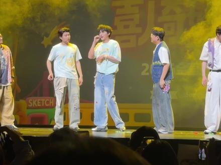 巡演自我介绍完整版来啦 大家都萌萌的太会整活了哈哈哈哈#喜人奇妙夜 #喜人奇妙夜巡演