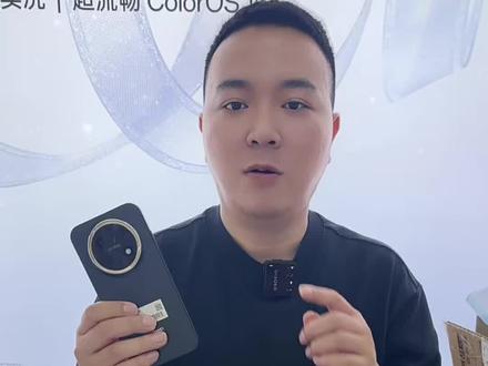 华为畅享90promax才用8天就不要了,到底哪里不好? 还是512G的啊。#华为手机 #华为畅享90promax #畅享90promax #小杰哥收手机