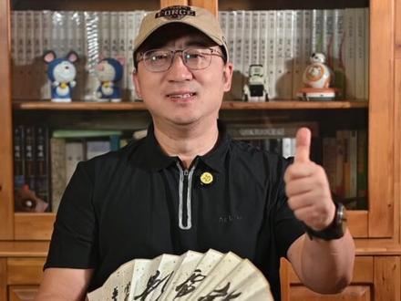 #《毕正明的证明》#王安宇 #张天爱