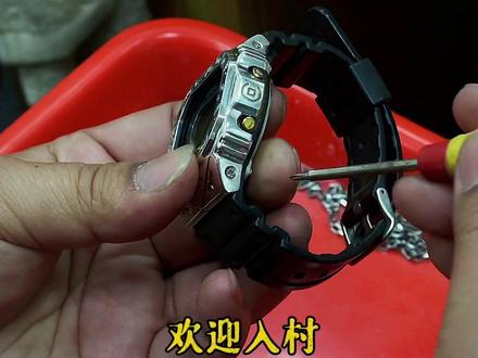 #卡西欧 #改装表 #手工银饰每日分享 #村口工匠 村口工匠手工银饰卡西欧小方块表壳改装,用心与努力的手艺人
