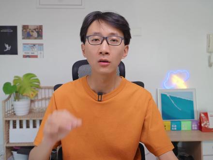 免费实用❗️这几个浏览器插件你装了吗❓ 今天分享下6个一定要安装的浏览器插件,包括标签页优化,密码管理,图片预览下载,鼠标手势……感谢收看,喜欢请三连!#浏览器插件 #浏览器插件推荐 #办公神器 #效率神器 #数码科技