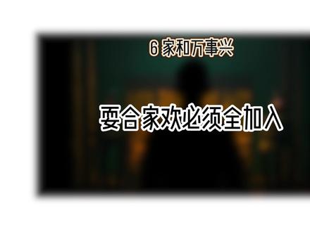 老gai新专辑 real g,说不失望是假的 #gai #周延 #种梦音乐 #巅峰对决2026 #抖音音乐客厅