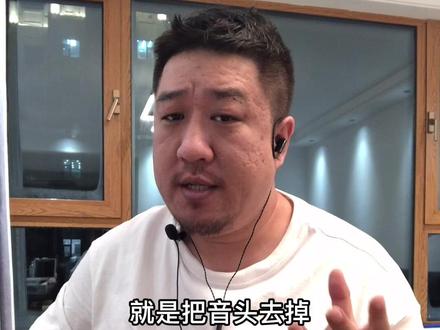 希望对初学者有用#电吉他教学