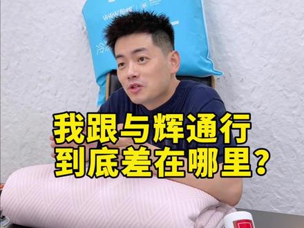 学习的重要性!不然凉席都卖不明白#凉席 #凉席三件套 #家纺床上用品 #家纺