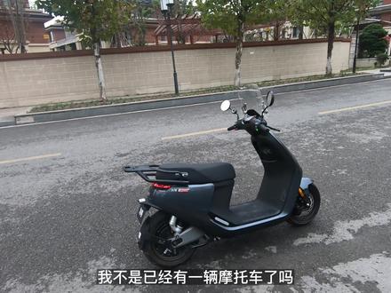 水鸟车主最后的归宿,两万多买辆电瓶踏板车是不是冤大头 #机车 #九号电动 #e200pmk2 #春风极核