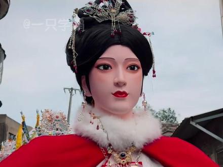 终于认清了福建游的这些神!! #游神 #福建 #福建游神
