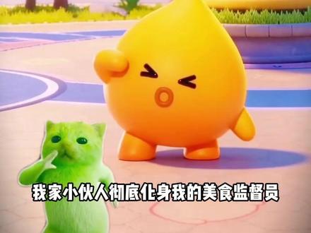体验喂食的乐趣 #多闪 #多闪app #火人拍照吃同款