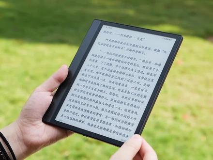 墨水屏款式太多不知道如何下手?这份超详细的购机指南请收好!#ireader #墨水屏阅读器 #数码科技 #测评