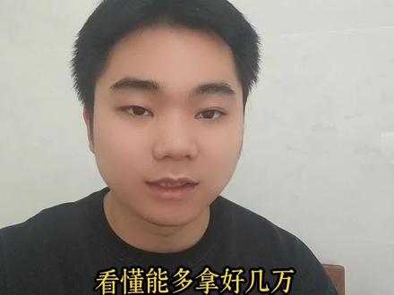 2026年广东省交通事故赔偿最新标准 #交通事故理赔 #交通事故赔偿 #广东交通事故理赔