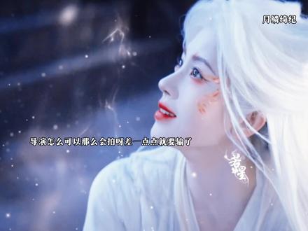 能够逃跑后,这俩人的眼神#月鳞绮纪 #月鳞绮纪帧帧夯级名场面