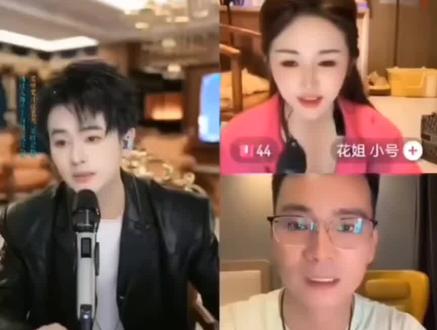 关于木森和四位导师打PK,几位老师说话节目效果拉满了,郭老师说话包袱儿一个接一个,花姐接梗厉害,幽默,小阿枫全程拾笑,哈哈哈……#郭少杰#花姐#山村姐弟#木森 #小阿枫