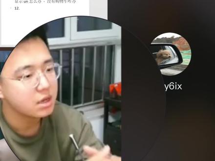 产品价格亚马逊抓取不到,前台显示不可售应该如何操作#亚马逊 #跨境电商 #Regan #亚马逊广告 #亚马逊运营