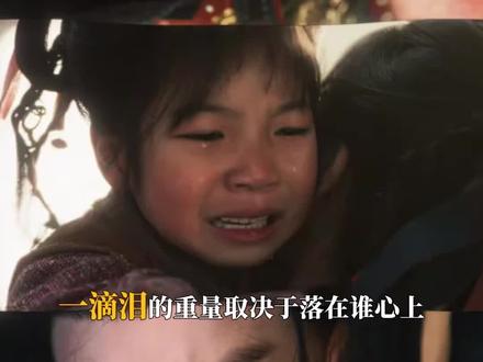 爱是唯一允许软弱的例外#逐玉#谢征 #樊长玉 #爱