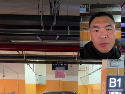 评价焕新版Model Y,底盘相比焕新前的那个版本大退步,底盘大量的碎震,让人感觉不舒服,不建议购买 #modely #特斯拉modely #特斯拉 #model3