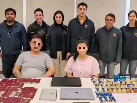 4名中国籍男子失踪 #粉丝一千万 #国外合法狩猎 #热点新闻事件 #热点话题🔥热搜榜