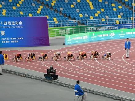 9秒95!苏炳添夺全运会男子百米冠军,并第10次跑进10秒!#陕西全运会 #田径 #短跑