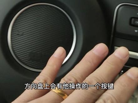 今天给大家带来金刚炮行车电脑讲解#每天一个用车知识 #长城炮 #dou是好车