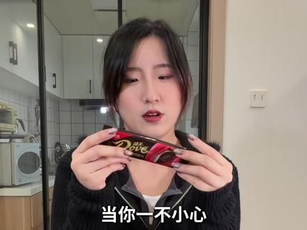 是谁!还没有拥有这颗草莓巧克力圣诞树🎄5分钟速成超简单版本!有手就会! #草莓 #巧克力 #圣诞树 #diy美食 #花式新吃法